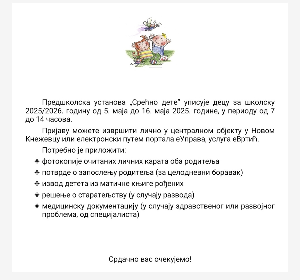 IMG 20250402 094423